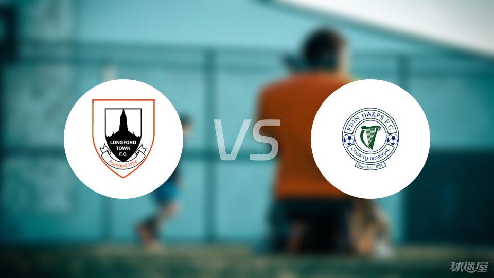 开云体育app-【爱甲】朗福德城vs费恩夏普比赛结果：朗福德城(1-1)费恩夏普比分战报(2025年09月06日)