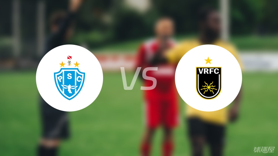 开云登录入口地址-【巴西乙】帕桑度vs沃尔特雷东达首发阵容名单(2025年09月06日)