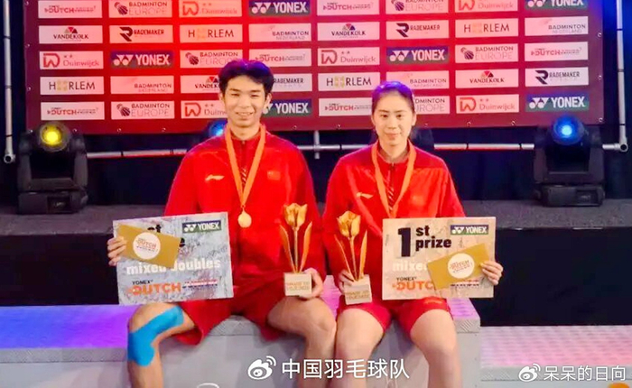 开云电子-五天12战全胜!梁伟铿师弟一鸣惊人夺双冠王,国羽喜迎又一栋梁之才|冯奕朗|男双|混双|羽毛球|决赛_新浪体育_新浪新闻